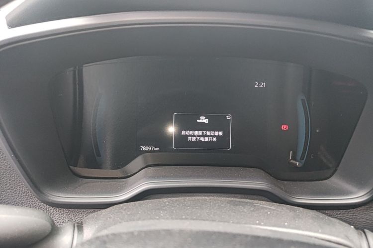 Toyota Corolla 2023 car image #12