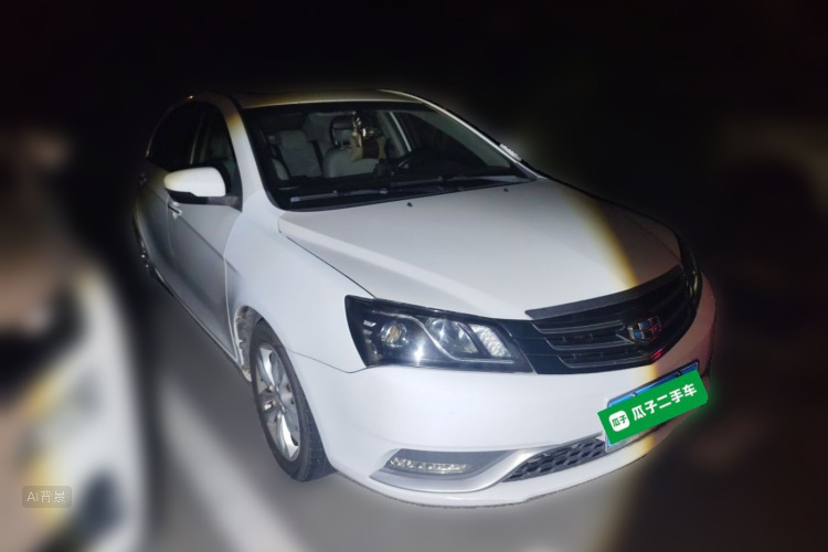 GEELY Emgrand 2015 car image #4