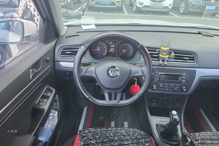 Volkswagen Lavida 2021 car image #12