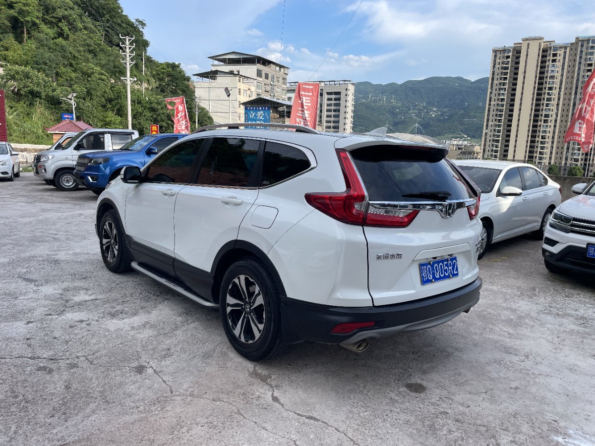 Honda CR-V 2018 #4 Honda CR-V 2018 car image #4