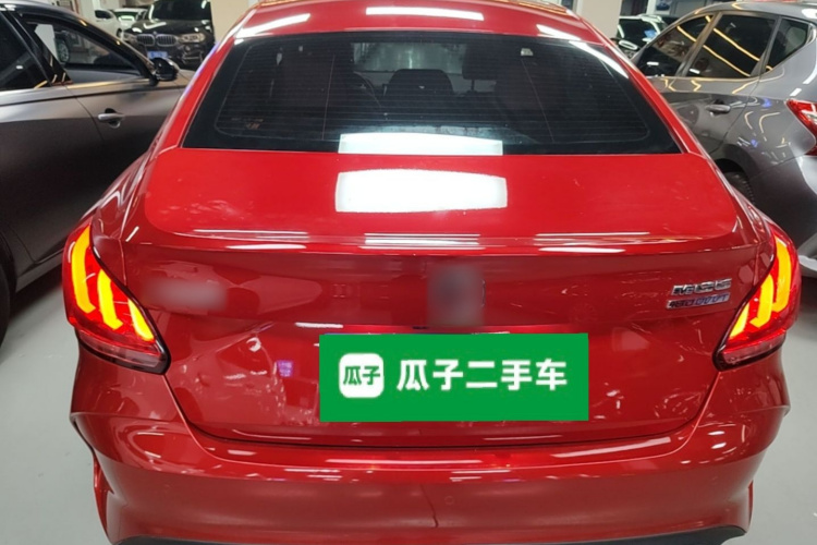 MG 5 2021 #6 MG 5 2021 immagine di auto #6