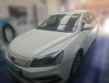 GEELY Emgrand New Energy 2015 car image 