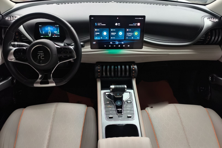BYD Yuan Plus 2023 car image #10