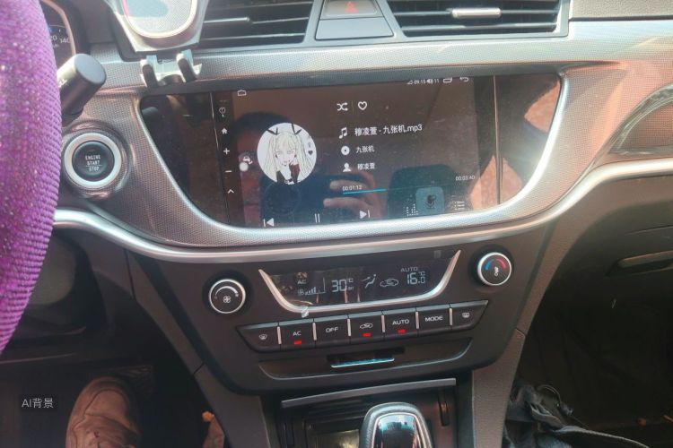 GEELY Emgrand 2017 #15 GEELY Emgrand 2017 car image #15