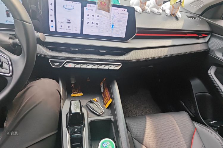 GEELY Binray 2023 #15 GEELY Binray 2023 car image #15