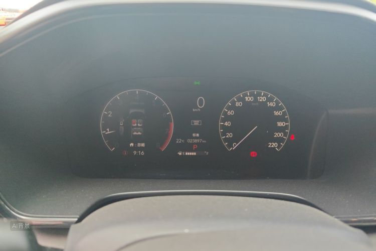 Honda CR-V 2023 car image #13