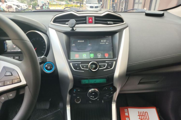 BYD Yuan New Energy 2019 car image #13