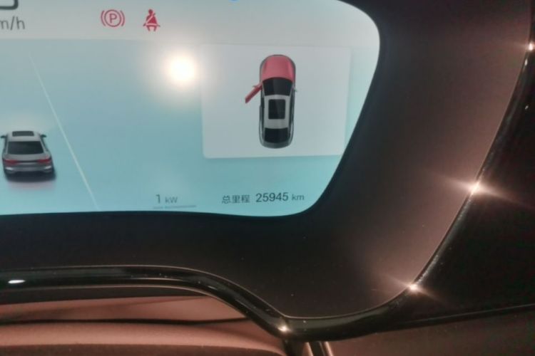 BYD Han 2024 #12 BYD Han 2024 car image #12