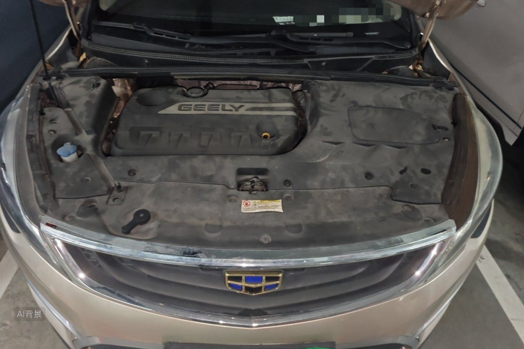 GEELY Emgrand GS 2017 #22 GEELY Emgrand GS 2017 car image #22