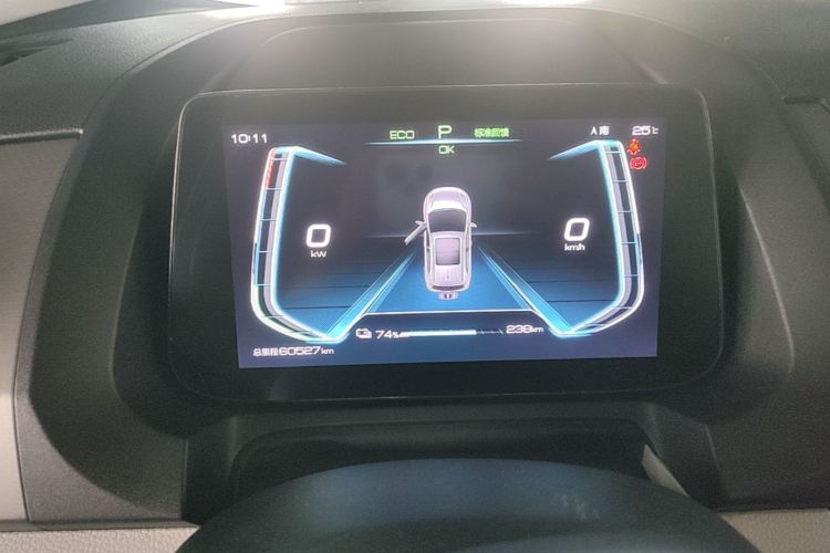BYD Yuan Pro 2023 #12 BYD Yuan Pro 2023 imagen de coche #12