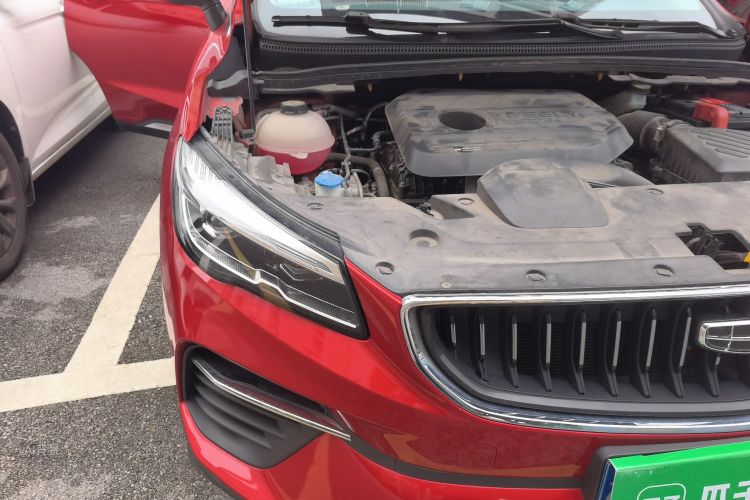 GEELY Emgrand S 2022 car image #8