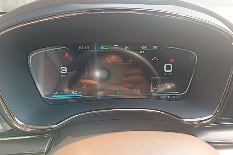 BYD Han 2021 car image #16
