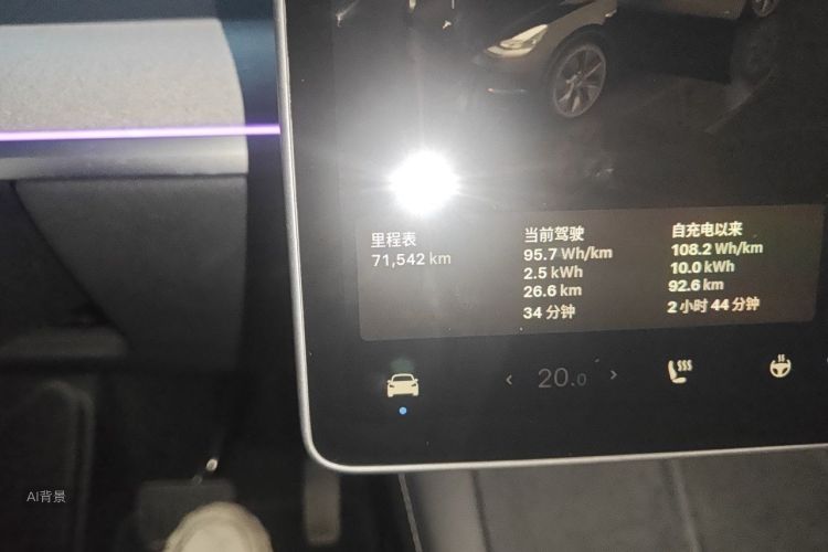 Tesla Model Y 2023 #14 Tesla Model Y 2023 car image #14