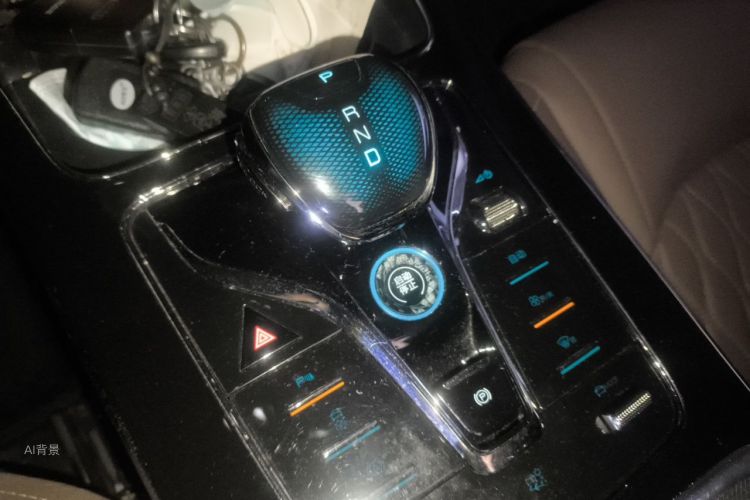 BYD Han 2024 immagine di auto #16