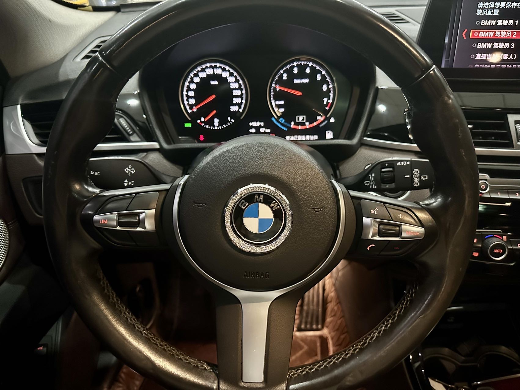BMW X1 2021 #13 BMW X1 2021 صورة سيارة #13