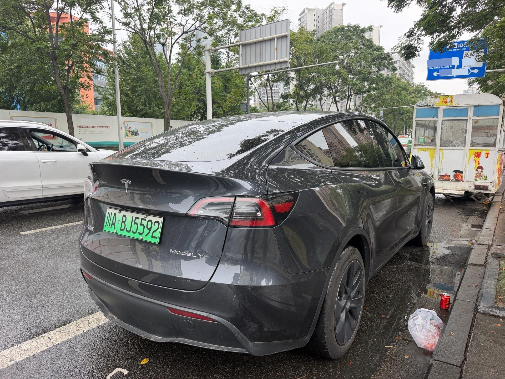 Tesla Model Y 2024 #4 Tesla Model Y 2024 imagen de coche #4