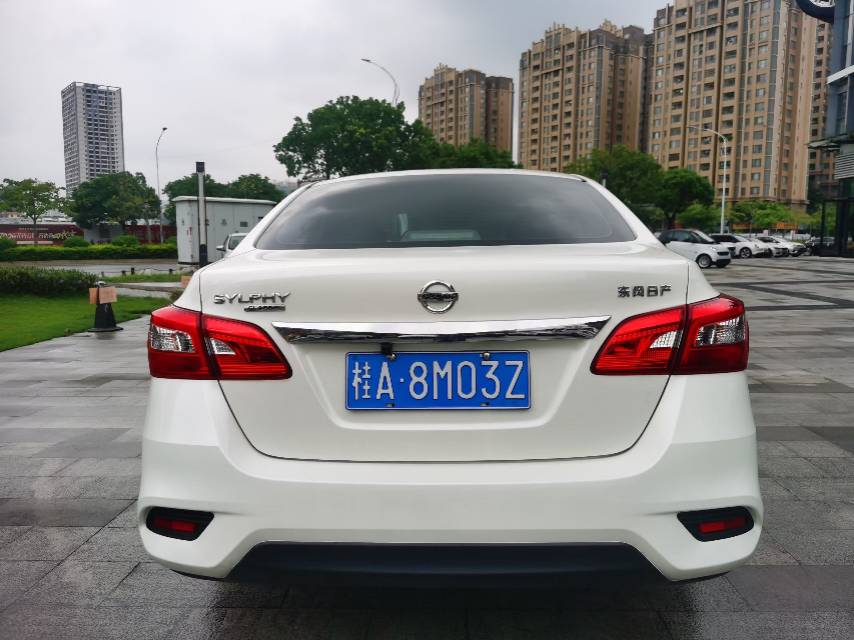 Nissan Sylphy 2023 #4 Nissan Sylphy 2023 car image #4