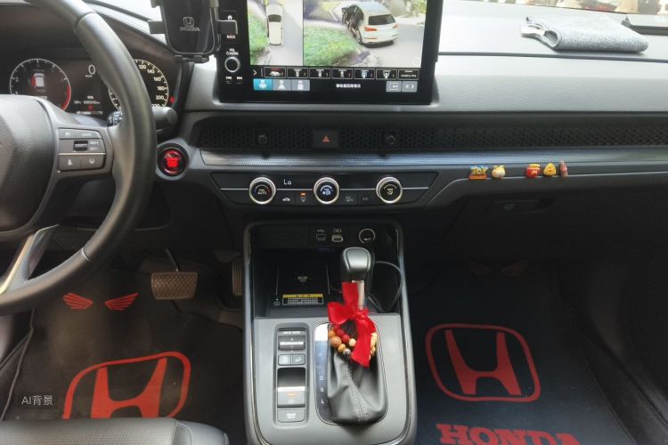 Honda CR-V 2023 car image #15