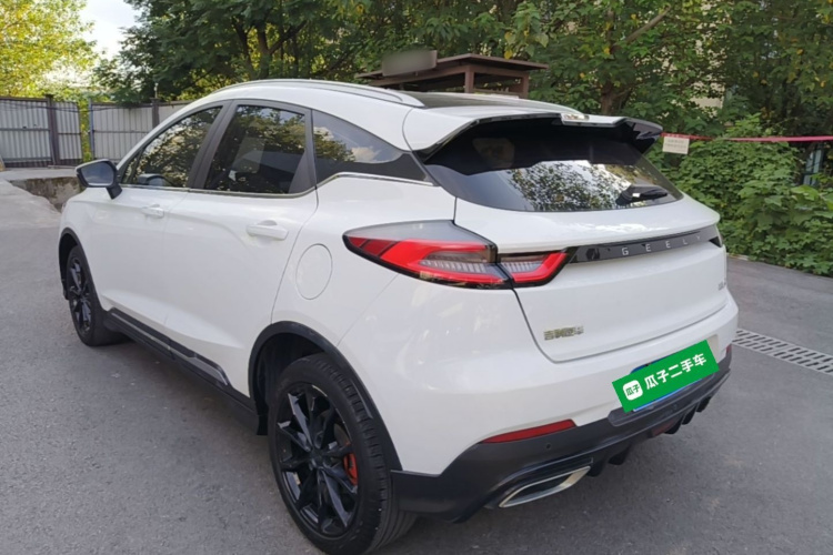 GEELY Emgrand S 2022 #5 GEELY Emgrand S 2022 car image #5