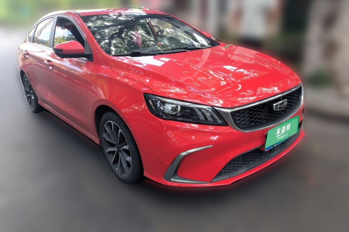 GEELY Binray 2022 #2 GEELY Binray 2022 car image #2