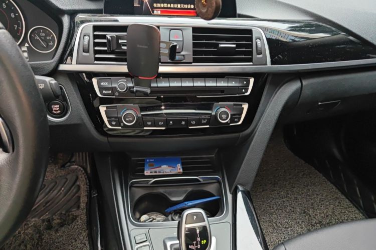 BMW 3 Series 2017 car image #13