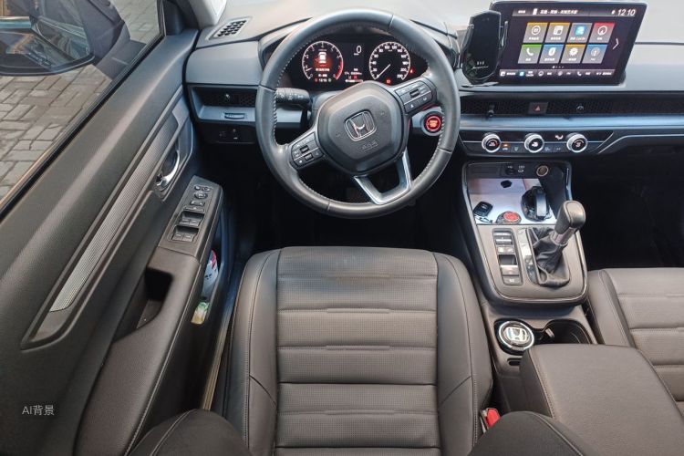 Honda CR-V 2023 imagen de coche #12