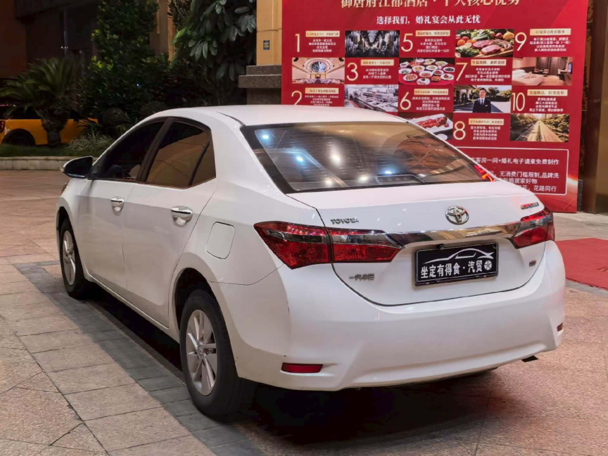 Toyota Corolla 2018 #8 Toyota Corolla 2018 car image #8