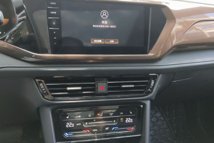 Volkswagen Tharu 2023 car image #13