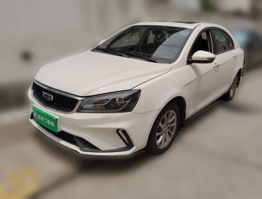 GEELY Emgrand 2021 GEELY Emgrand 2021 car image