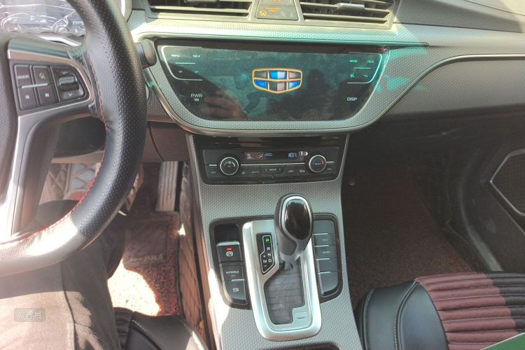 GEELY Emgrand GS 2018 #15 GEELY Emgrand GS 2018 car image #15