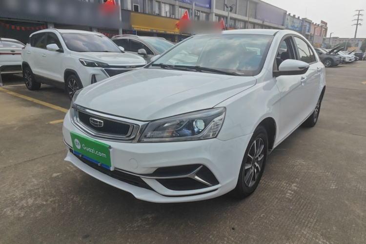 GEELY Emgrand 2020 car image #2