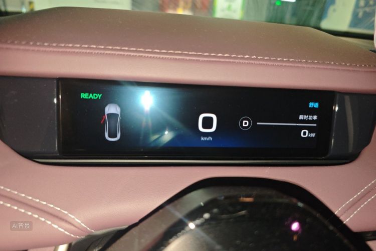 MI SU7 2025 #13 MI SU7 2025 immagine di auto #13