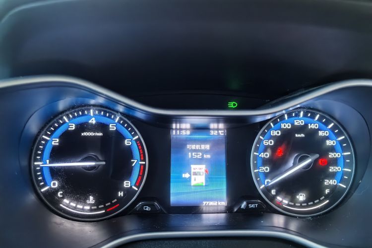 GEELY Emgrand 2018 car image #12