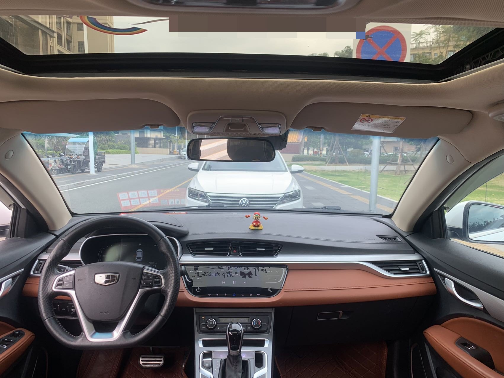 GEELY Emgrand 2018 #8 GEELY Emgrand 2018 صورة سيارة #8