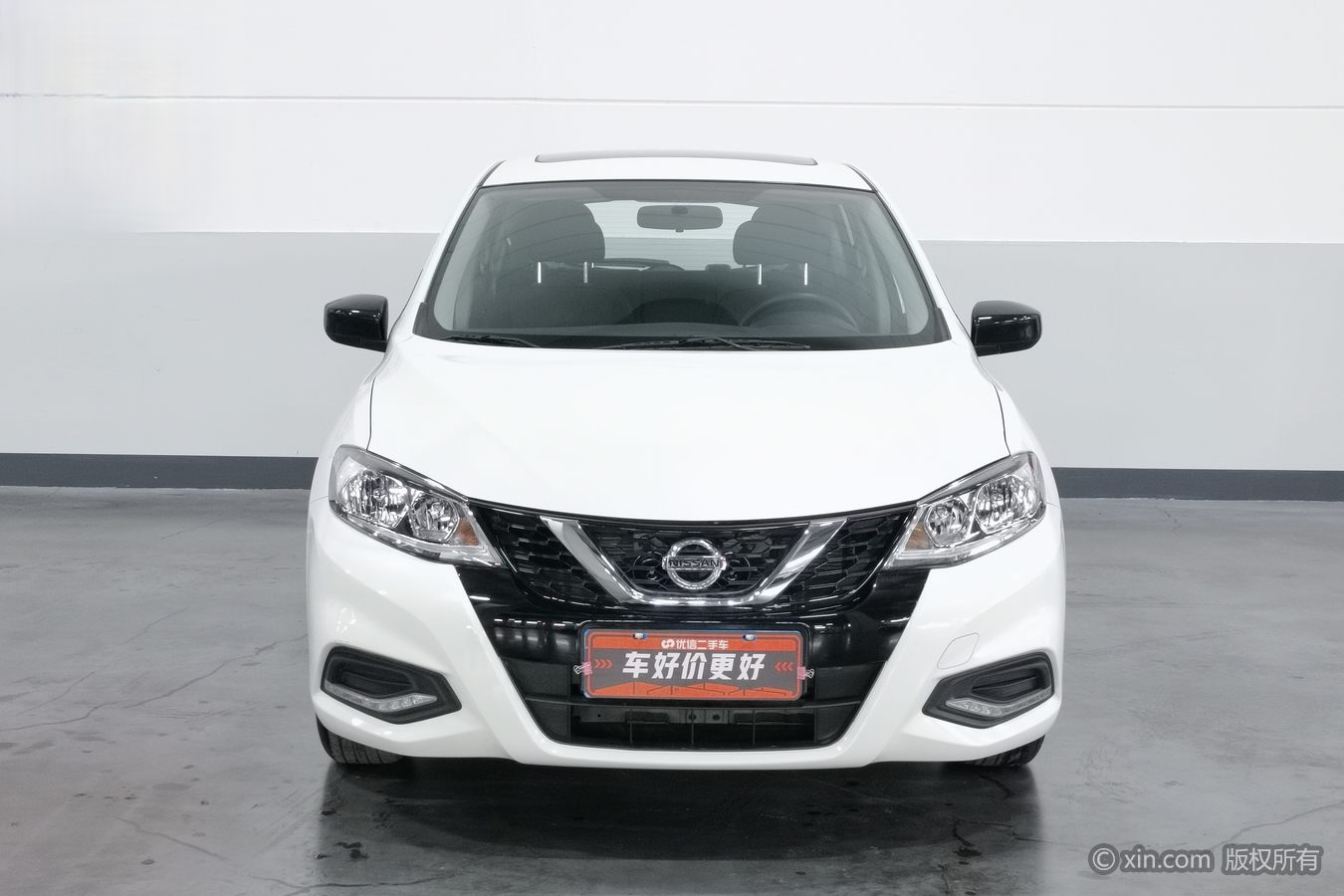 Nissan TIIDA 2023 car image #4