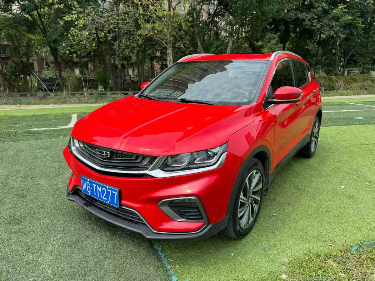 GEELY Coolray 2019 car image 