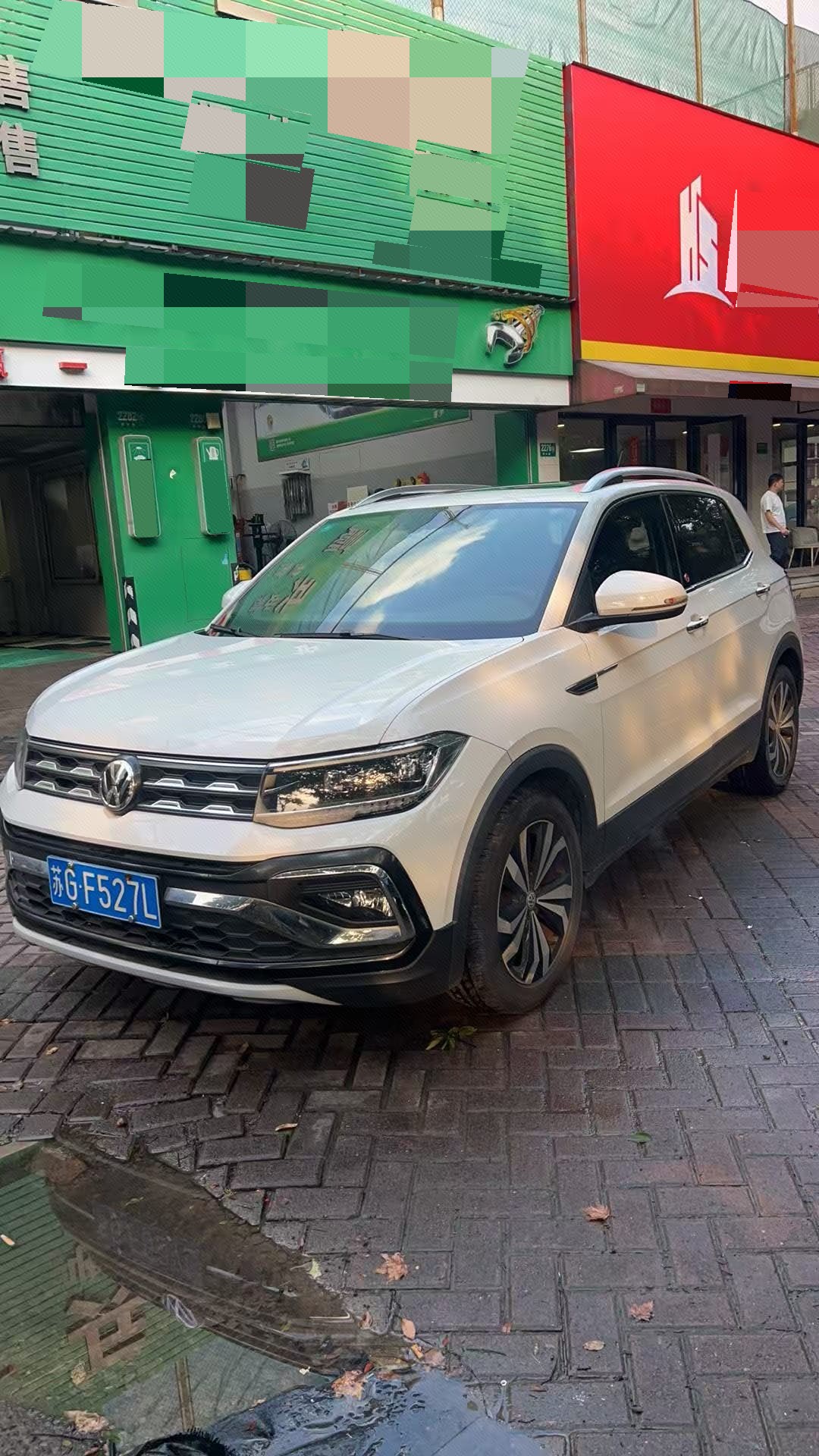 Volkswagen T-Cross 2020 Volkswagen T-Cross 2020 car image