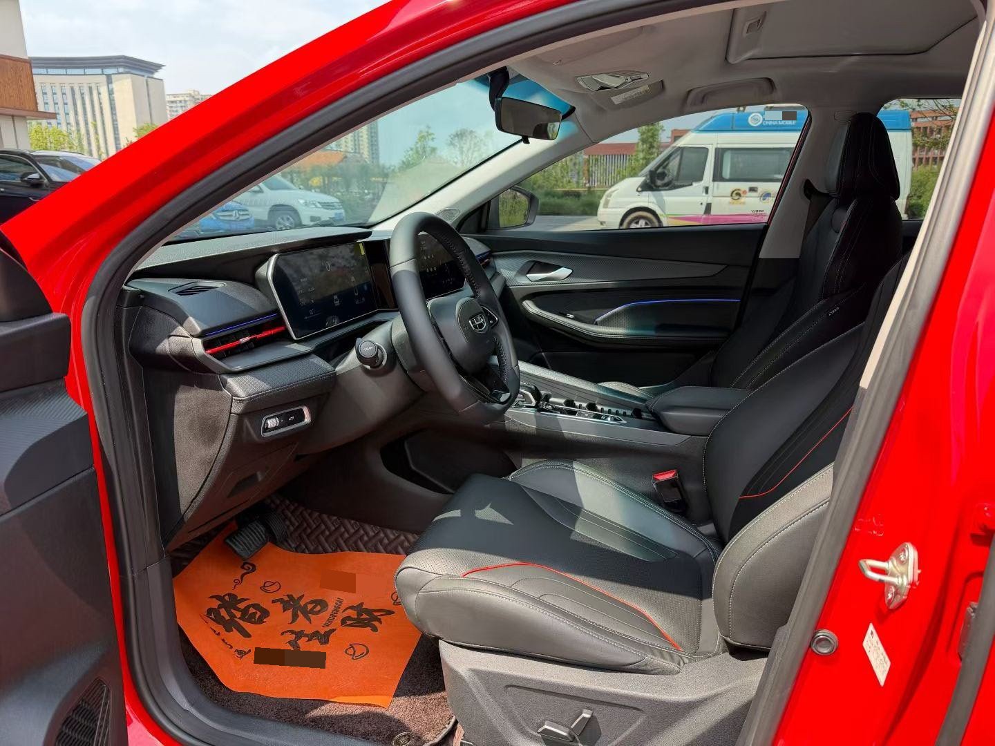 GEELY Binray 2023 car image #5