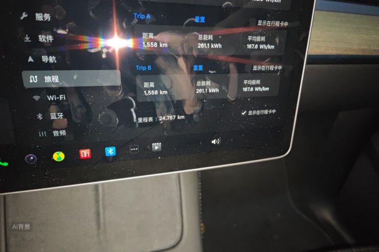 Tesla Model Y 2023 car image #14