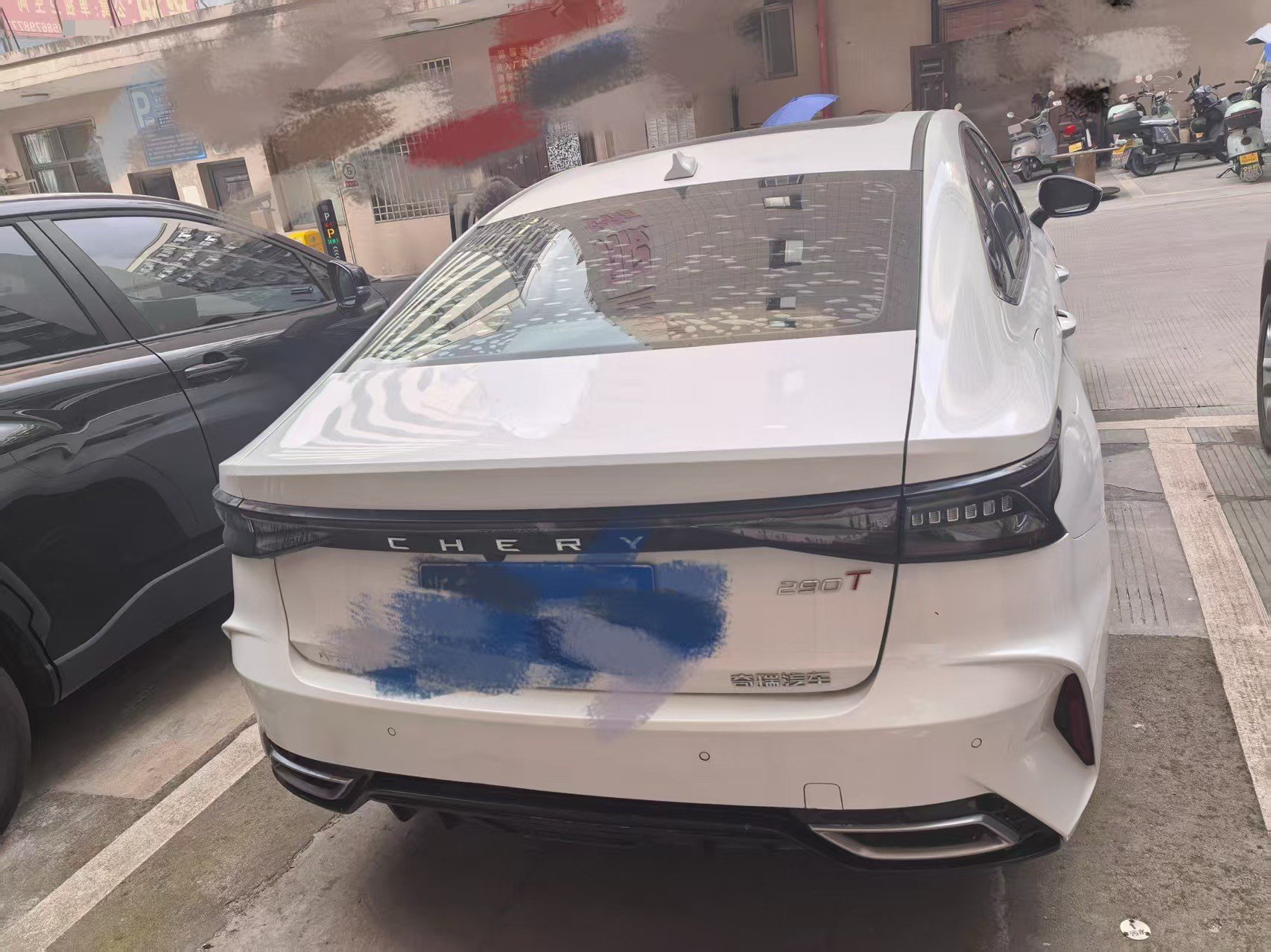 Chery Arrizo 8 2023 imagem de carro #2