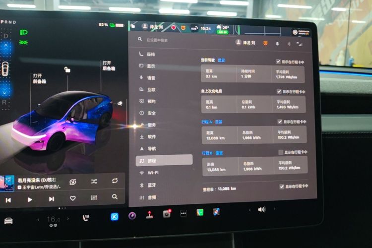 Tesla Model Y 2025 #12 Tesla Model Y 2025 car image #12