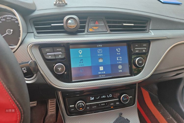 GEELY Emgrand GS 2017 immagine di auto #15
