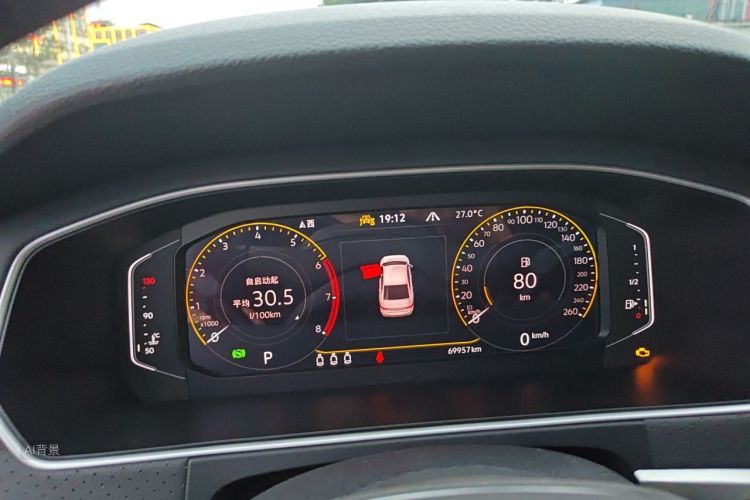 Volkswagen Lavida 2023 car image #13