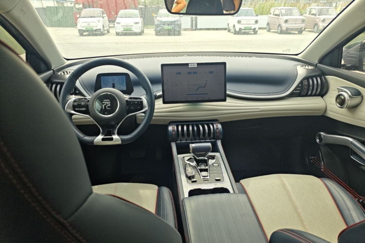 BYD Yuan Plus 2023 car image #10