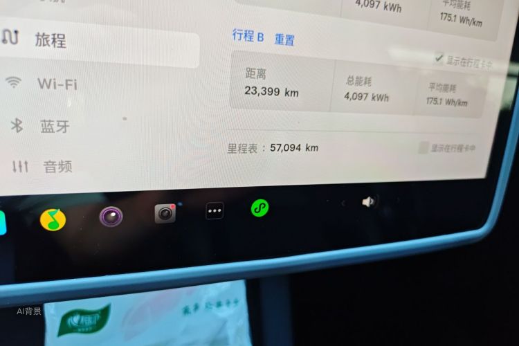 Tesla Model Y 2024 #14 Tesla Model Y 2024 car image #14