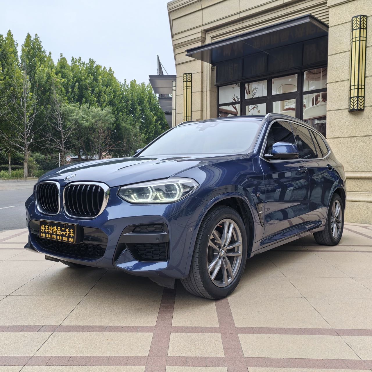 BMW X3 2021 car image 