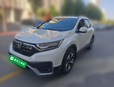 Honda CR-V 2021 car image 