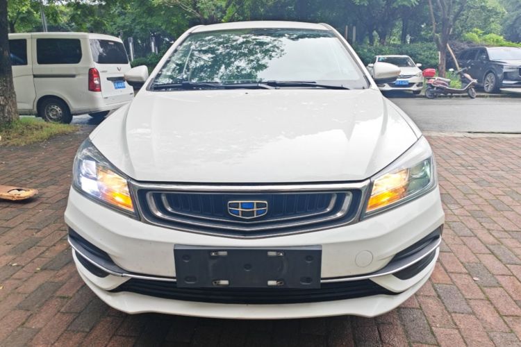 GEELY Emgrand New Energy 2021 car image #3