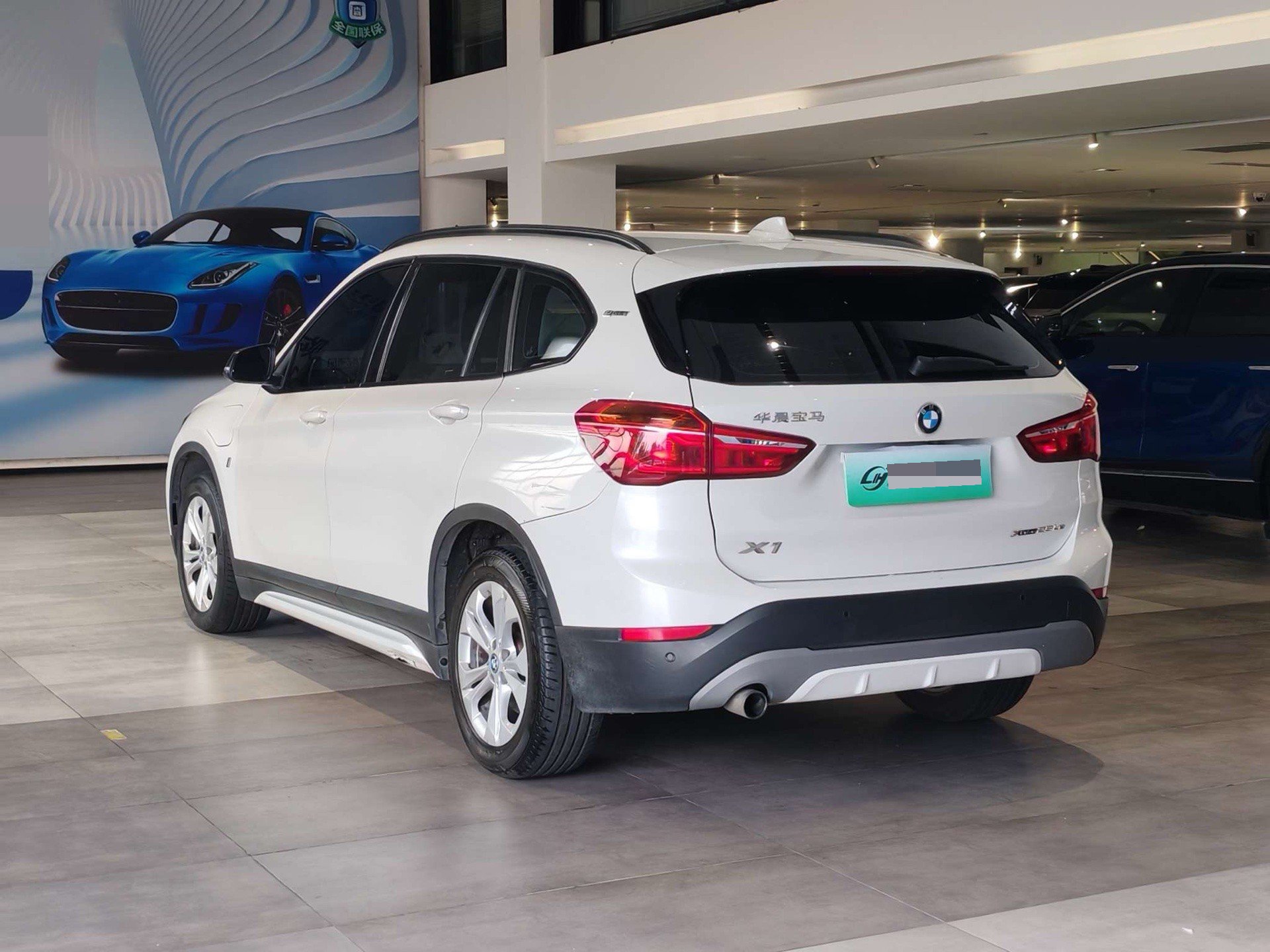 BMW X1 New Energy 2018 car image #9