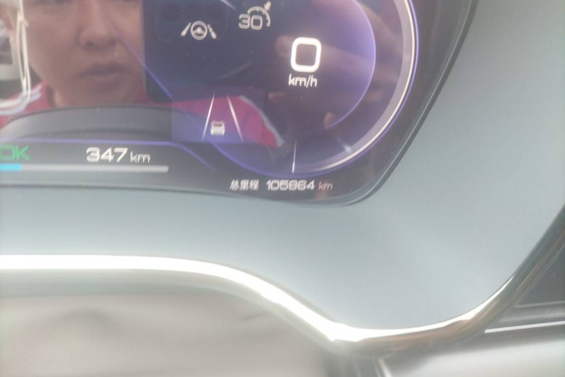 BYD Han 2022 #25 BYD Han 2022 immagine di auto #25
